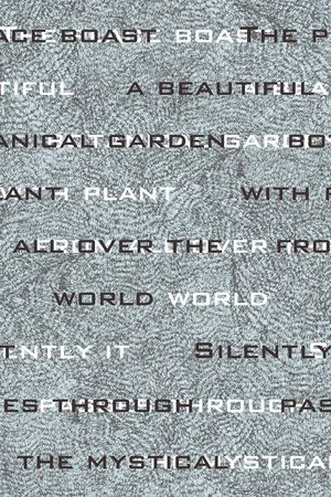 字母印花华亿平台图片