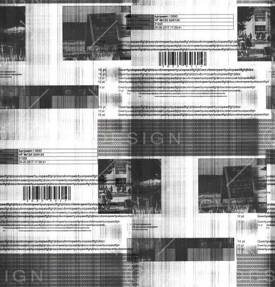 字母印花华亿平台图片