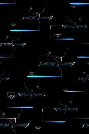 男装印花华亿平台图片