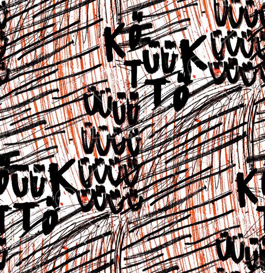 线条印花华亿平台图片