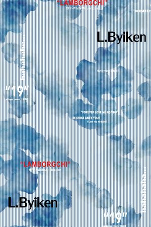 潮牌印花华亿平台图片