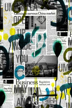 报纸印花华亿平台图片