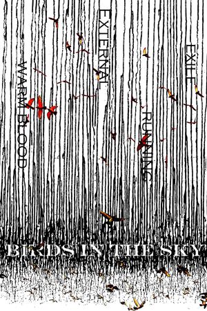 字母印花华亿平台图片