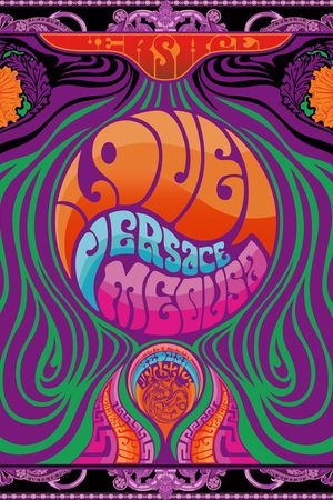 炫彩印花华亿平台图片