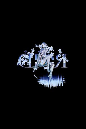 定位花印花华亿平台图片