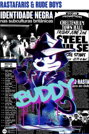 字母印花华亿平台图片