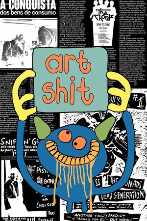 字母印花华亿平台图片