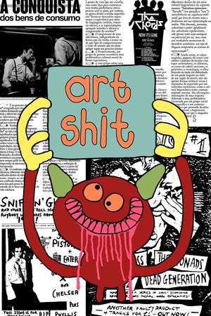 字母印花华亿平台图片