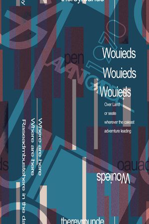 字母印花华亿平台图片