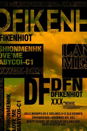 字母印花华亿平台图片