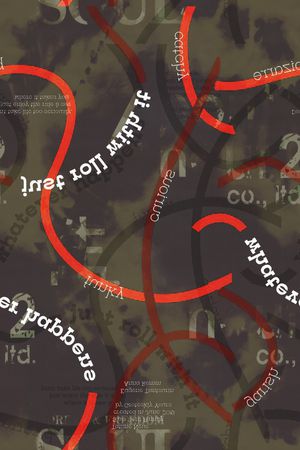 字母印花华亿平台图片