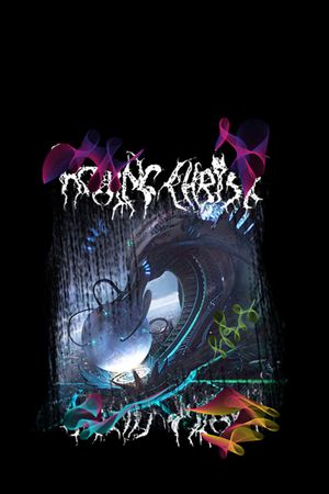 龙印花华亿平台图片