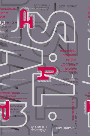 字母印花华亿平台图片