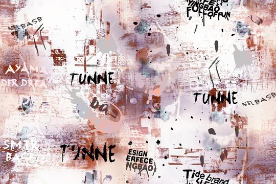 字母印花华亿平台图片