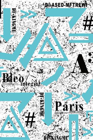 字母印花华亿平台图片