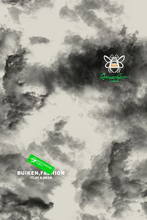 字母印花华亿平台图片