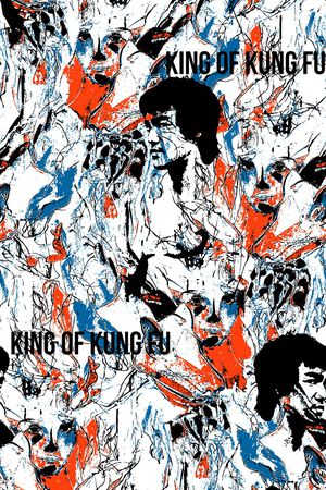 字母印花华亿平台图片