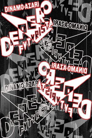 字母印花华亿平台图片