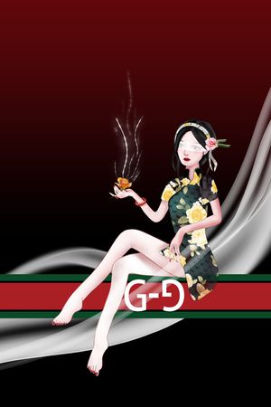 男装印花华亿平台图片