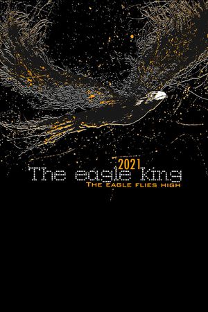 字母印花华亿平台图片