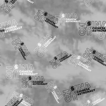 字母印花华亿平台图片