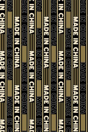 线条印花华亿平台图片