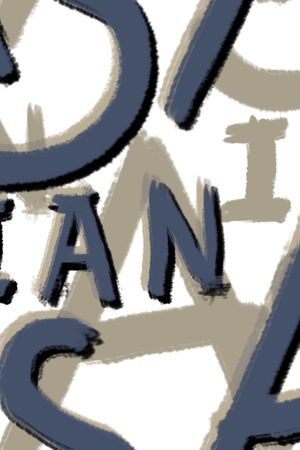 字母印花华亿平台图片