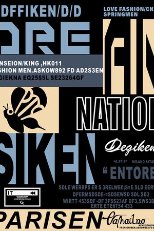 字母印花华亿平台图片