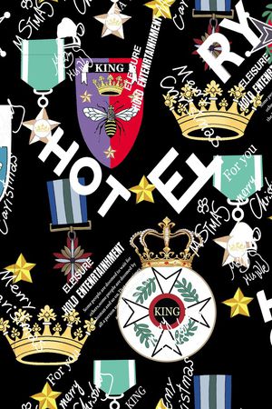 趋势华亿平台印花华亿平台图片