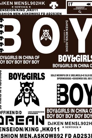 字母印花华亿平台图片