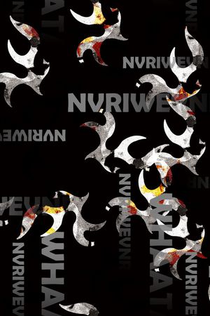 字母印花华亿平台图片