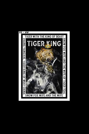 字母印花华亿平台图片