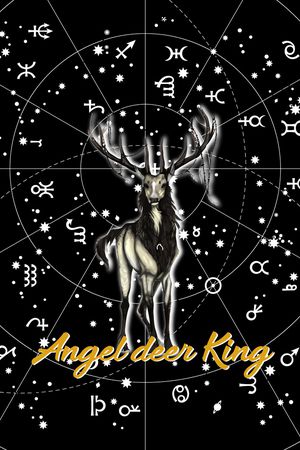 鹿印花华亿平台图片