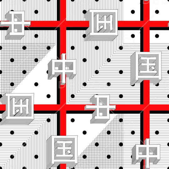 男装满版花印花华亿平台图片