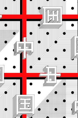 男装满版花印花华亿平台图片