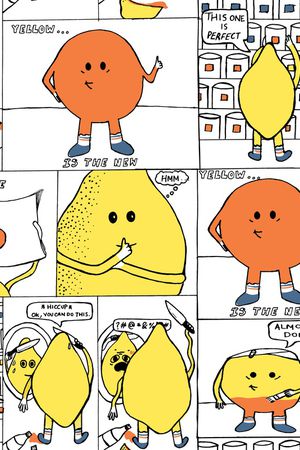 柠檬印花华亿平台图片