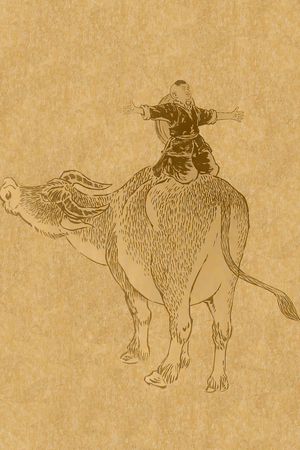 定位花印花华亿平台图片