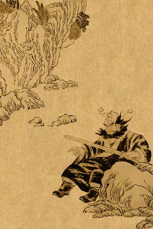 定位花印花华亿平台图片