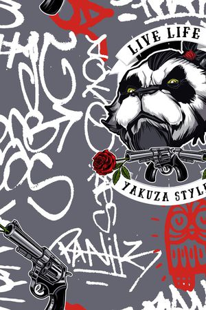 字母印花华亿平台图片