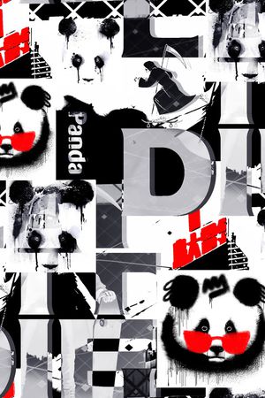 字母印花华亿平台图片