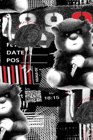 字母印花华亿平台图片