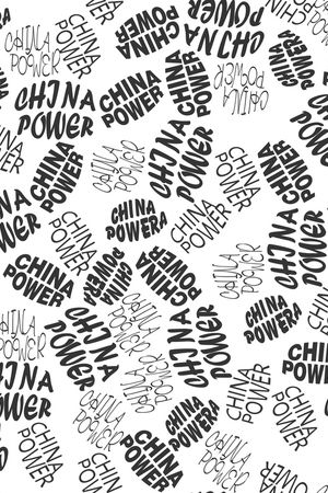 字母印花华亿平台图片