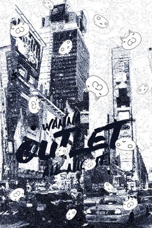 字母印花华亿平台图片