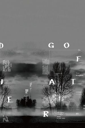 大牌风印花华亿平台图片