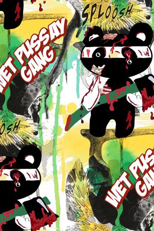 卡通动物印花华亿平台图片