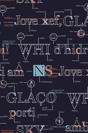 肌理印花华亿平台图片