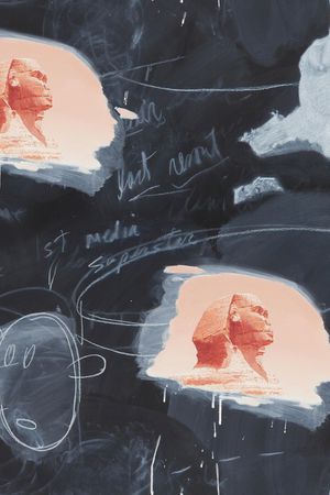 字母印花华亿平台图片