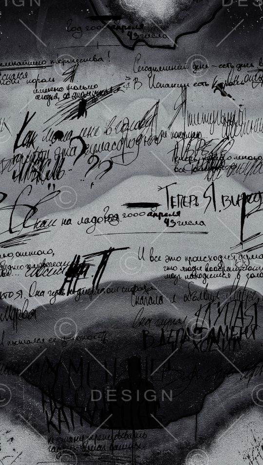 渐变印花华亿平台图片