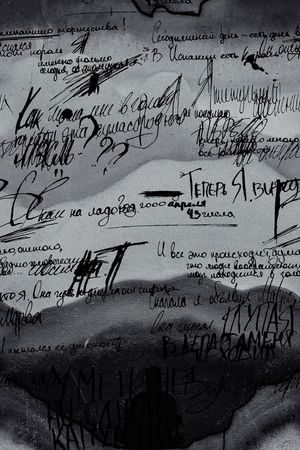 渐变印花华亿平台图片