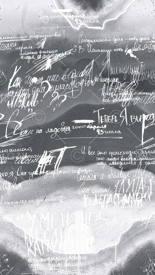 渐变印花华亿平台图片